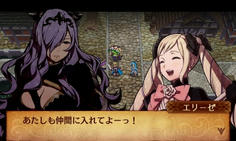 来るの速いよ！！そしてノリ軽っ！！でも大歓迎！！！
