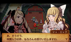 まるで往年のシーダやリリーナを彷彿とさせるスカウト術　このマップでは4人も仲間を増やしてくれます！