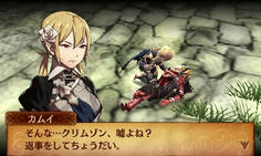 突然のドロップアウト　全員加入と思われた透魔ルートでも犠牲ゼロというわけにはいかなかったようだ…