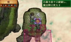砦を守る敵を倒すと、竜脈を発動できるようになる