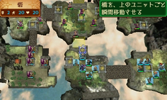 20章　またややこしいギミックが出てきたな～