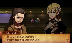 ！？
