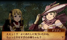 な、なんだこのBBA！？外伝シナリオにこんな濃いキャラが出るのか…