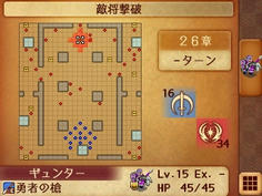 マップは障害物のない大広間　多数の敵との乱戦が予想される