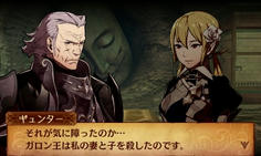 なるほど、それなら透魔に闇堕ちするのも仕方ない　悪いのは暗夜王だ