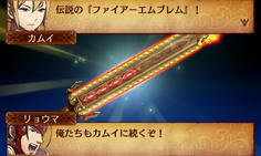 きた！5人の神器が揃って完成した夜刀神の最終形態！ファイアーエムブレム！！