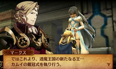 透魔王になることになった主人公　アクアの足がエロイんですが…w