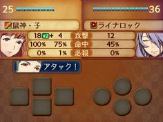 今回も返り討ちにされる哀れなカミラ姉さん　というかサクラが強すぎるw
