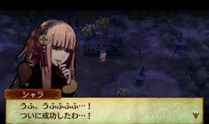 娘のシャラの第一声がこれ　あ、これあかんやつ…