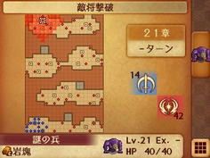 初期配置はこれまでで最多　増援はどれくらいいるのだろうか？