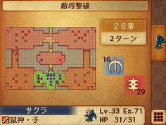 ちなみに魔女のワープでも中央の部屋には入れず　不正は許されなかった