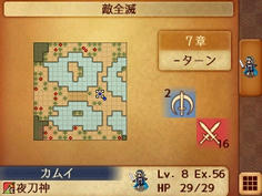 敵の数はノーマルと大差ないが、多いことに変わりはない