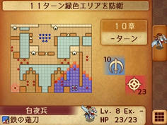 初期配置はそんなに多くないが、とにかく増援の数が凄いマップ