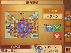 移動しにくく入り組んだ地形のため天馬武者の奇襲に注意