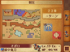 防陣を組んでいる敵が多数配置されている強固な布陣　初見だからちゃんと突破できるか不安