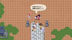 そこへそれぞれ式神を引き連れた魔理沙と妖夢が合流！