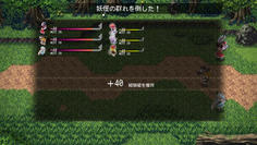 スペカが実装されたことで初期レベルでもボスに楽勝でしたw