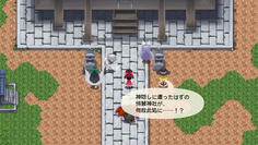 神隠しで消えたはずの神社が目の前に！どういうことなんだ！？