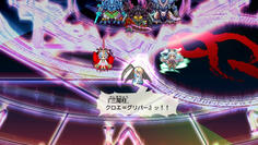 倒すべき敵勢力の幹部、三魔柱登場！後ろに控える悪魔も強そう！