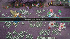 ポイズンハザードを使われると毒のダメージが即死レベルになるので要注意！