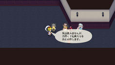 塔内ではなんと星とナズーリンの二人組と戦闘！なぜに！？