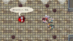 他の三魔柱を全て撃破済みだと、戦闘後のイベントが変化！