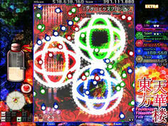 最後は月が大爆発！！びっくりしたー！！