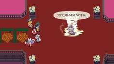 ちょwwwゴ〇ブリwww