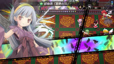 音羽のスペルカードカットイン
