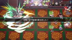 音羽最大の攻撃も、フィールドと地相操作、それにシールドスキルでここまで抑えられました