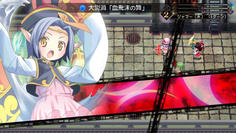 朱麗がスペルカードを発動！