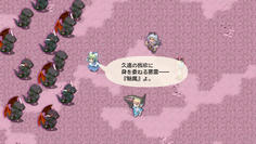 魅魔が魔界の軍勢を引き連れて現れた！今度の敵はお前なのかー！