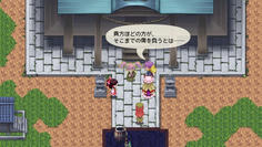 魅魔に挑むも敗北してしまったアンラ　そんなに強いのか！？