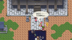 身体が消えていく！まさか、また神隠し！？