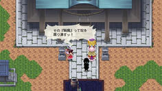 魅魔って奴…この作品の霊夢は魅魔の事を知らないのかな？
