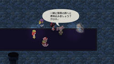 終末の時計塔へ行くと三魔柱を仲間にできる