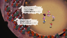 混沌の魔城内部は悪魔のための娯楽施設、魔神闘技場だった！