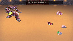 負けたああーーーーチクショーーーー！！！(´;Д;｀)
