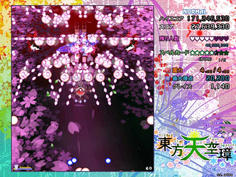 道中は桜を思わせる桃色の弾幕が、幻想的な雰囲気を際立ててます