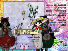 うわ！もう一人出てきたぞ！