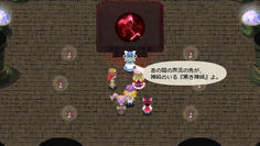 この先が神綺のいる黒き神域か！