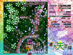 慣れないうちは大量の季節アイテムと弾幕が混ざって非常に見にくいです(;'∀')