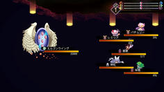 黒き神域のエリアボス　見た目からして魔法を反射してきそう