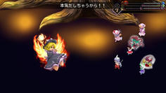 ええーー残った方がパワーアップするやつだったか！