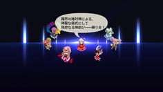 いよいよ魔界の創造神との最終決戦！