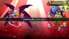 ラピッドストリームで先制しようとするも神綺のファストストライクの方が上手だった！？