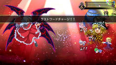 うえええーーーーこんなに強いのかあーー！！(; ･`д･´)