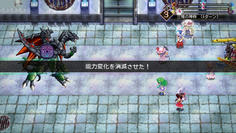 ボスのバフはすぐにディスペルで解呪しましょう