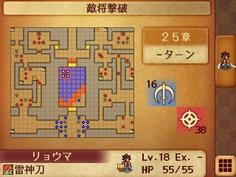敵の数はノーマル時よりもかなり増加している