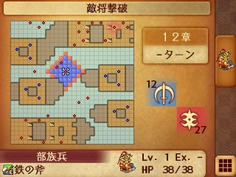敵の中に複数の上級兵種が混じっており、敵の強さがかなり増している